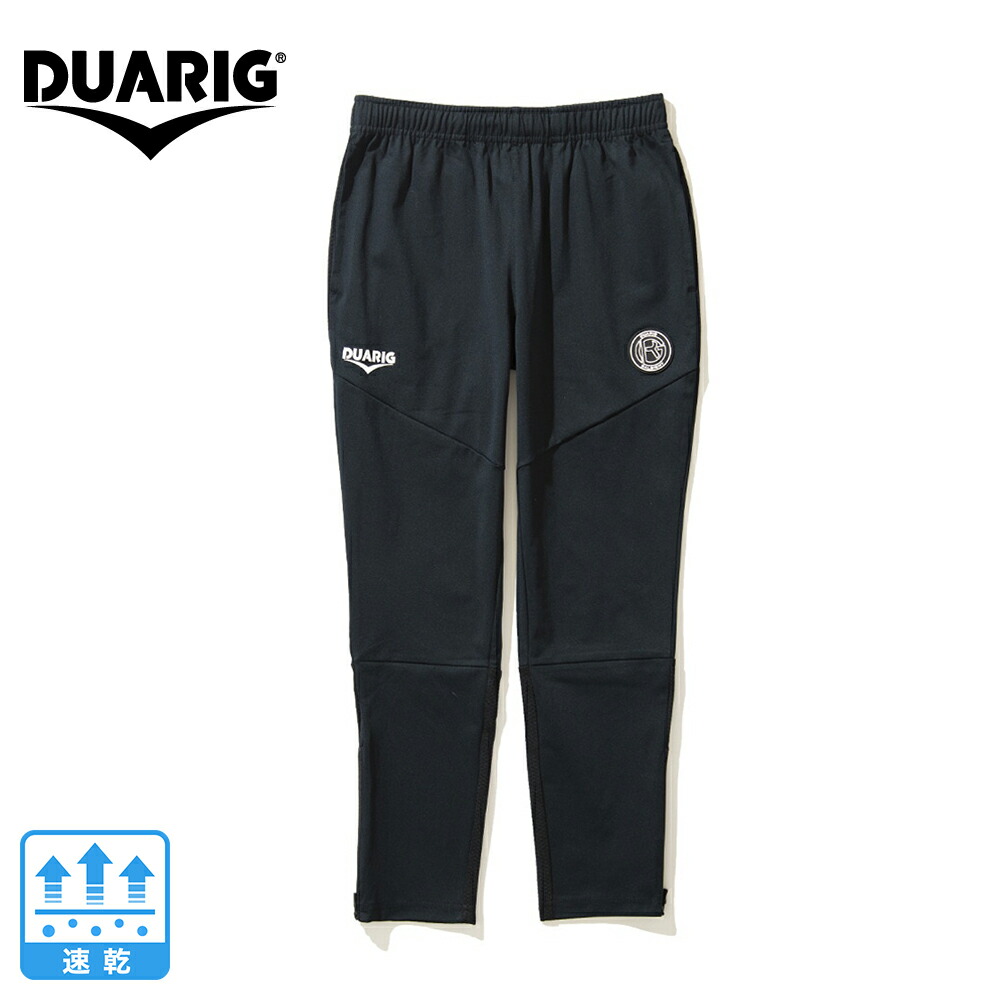 DUARIG トレーニングウェア デュアリグ（DUARIG）（メンズ）サッカーウェア 長袖ジャージ