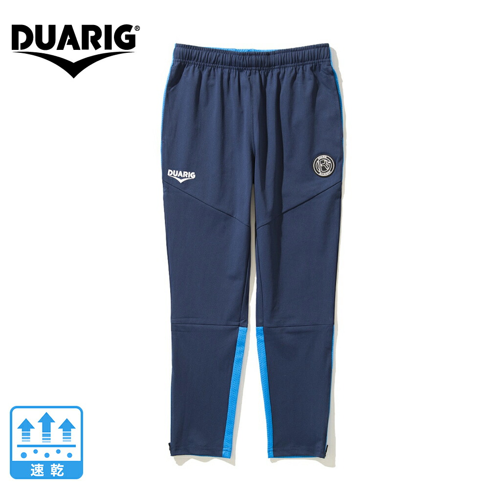 楽天市場】デュアリグ（DUARIG）（キッズ）サッカーウェア ジュニア