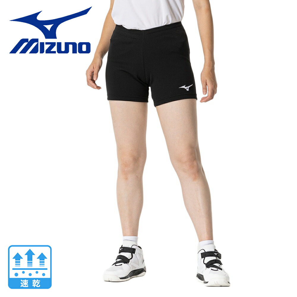 【新品未使用】Mizuno バレーボールゲームパンツ 黒/黄 新品未使用】Mizuno バレーボールゲームパンツ 黒/黄 バレーボール
