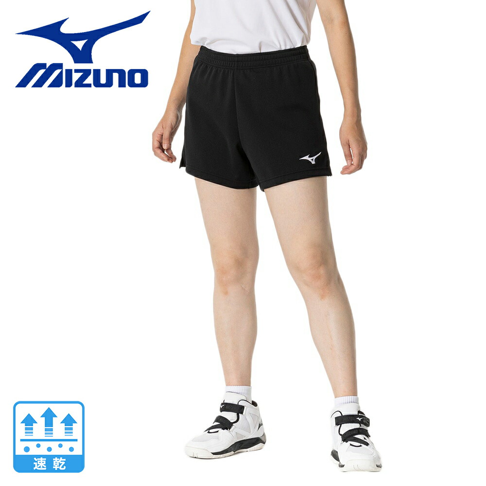Mizuno バレーボールパンツ XL ブラック/レッド 楽天市場】ミズノ ハーフパンツ（カラーレッド）（ウェア
