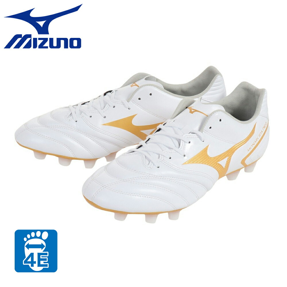 【新品送料込】ミズノ MIZUNO モナルシーダ NEO Ⅱ SW MIZUNO （45%OFF）Mizuno/ミズノ モナルシーダ ネオ2 スーパー