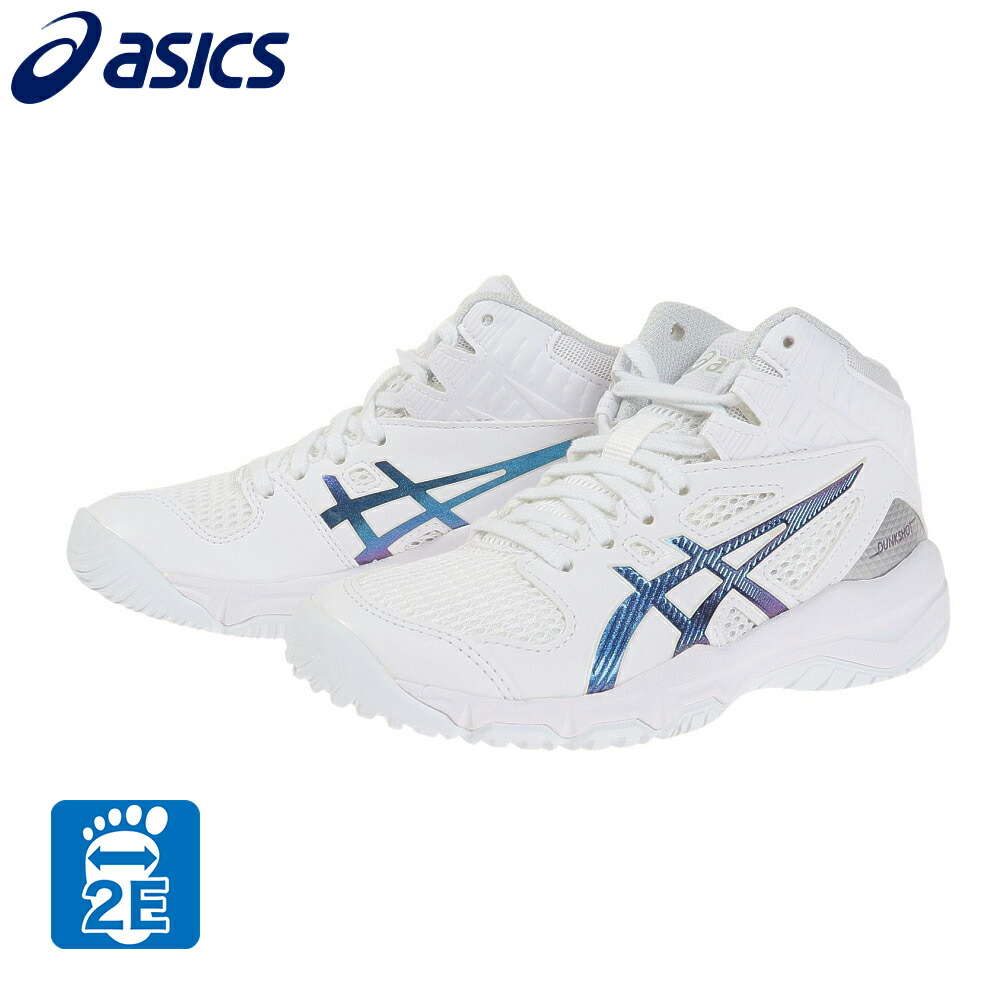 レディ ゲルフェアリー9 バスケットボールシューズ ASICS アシックス LADY GELFAIRY 9 レディー ゲルフェアリー