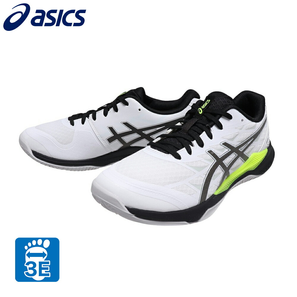 楽天市場】【2023 秋冬】 アシックス 【ASICS】 バレーボール