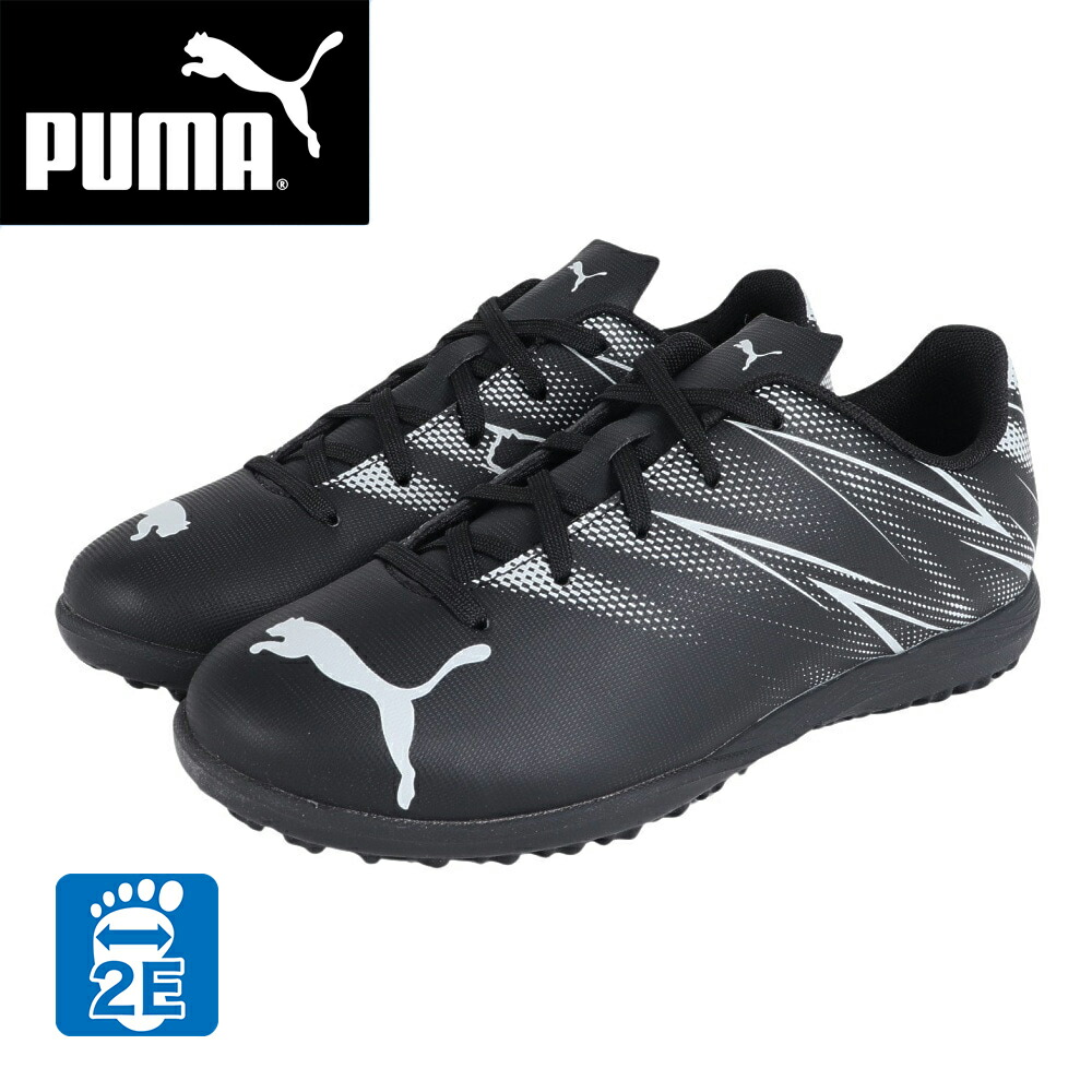 楽天市場】プーマ（PUMA）（メンズ）サッカートレーニング
