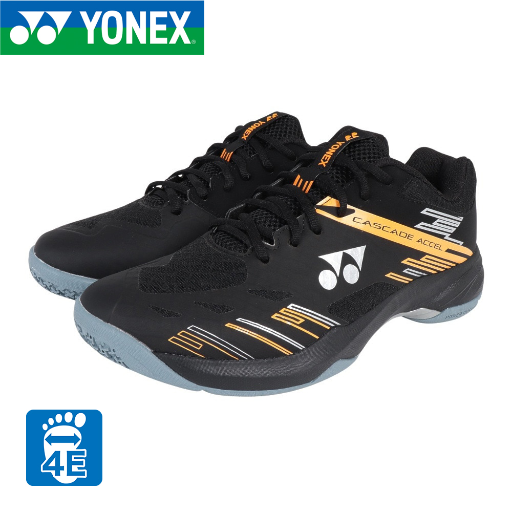 楽天市場】【LINE追加で5%OFFクーポン配布中】ヨネックス YONEX