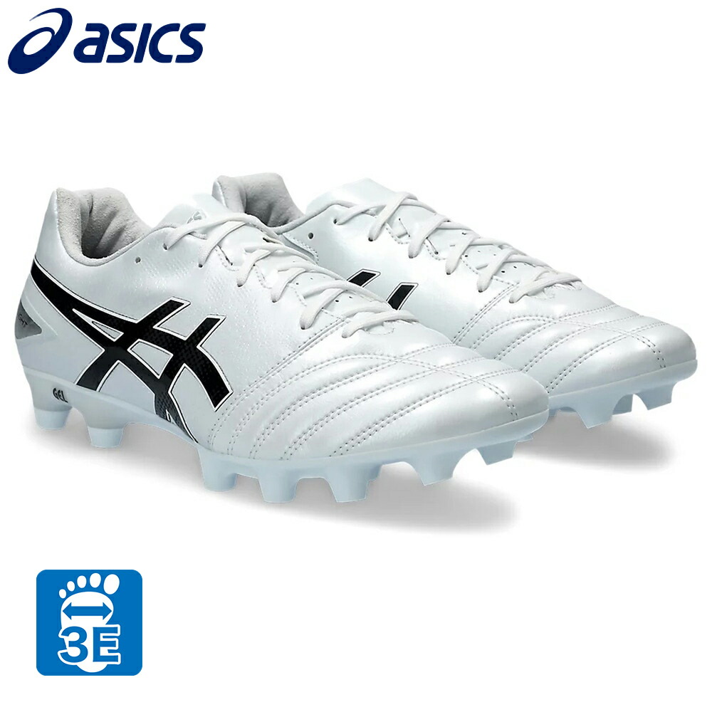 アシックス　DS LIGHT ADVANCE WIDE ASICS アシックス DS LIGHT ADVANCE WIDE ディーエス ライト