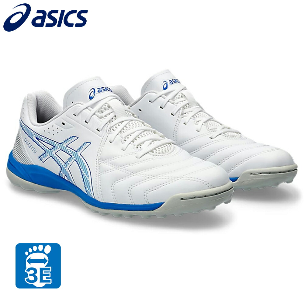 楽天市場】アシックス C3 FF TF 大人用 サッカートレーニングシューズ