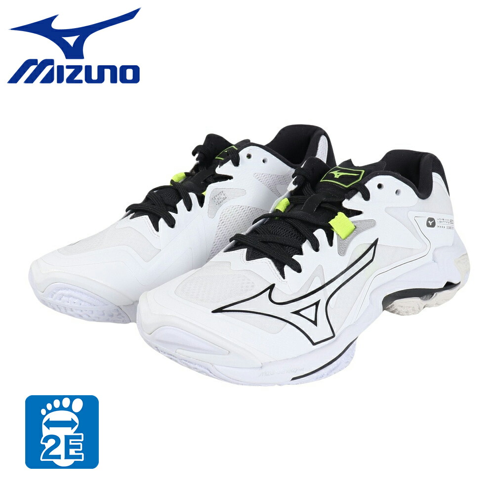 ミズノ（MIZUNO）（メンズ、レディース）バレーボールシューズ ウエーブライトニング Z8 V1GA240051｜SuperSportsXEBIO支店
