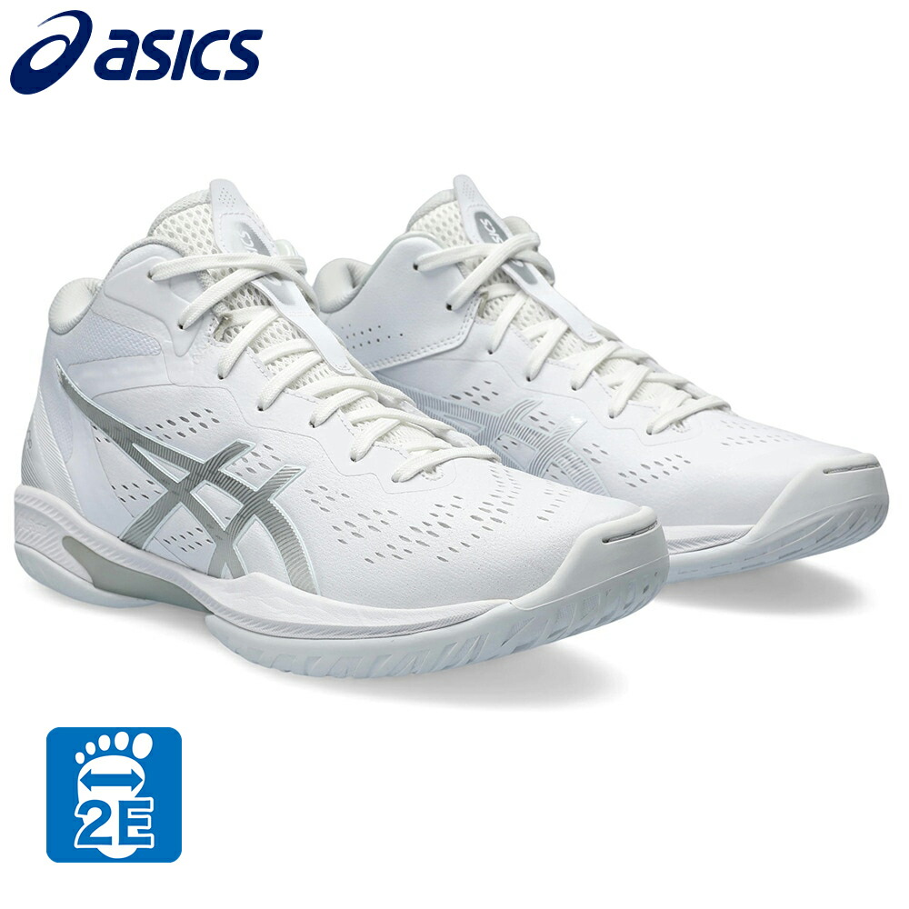 asics - バスケットボールシューズ　27.5　アシックス　ゲルフープ　ワイド アシックス GELHOOP V16 EXTRA WIDE ゲルフープ V16 エキストラ