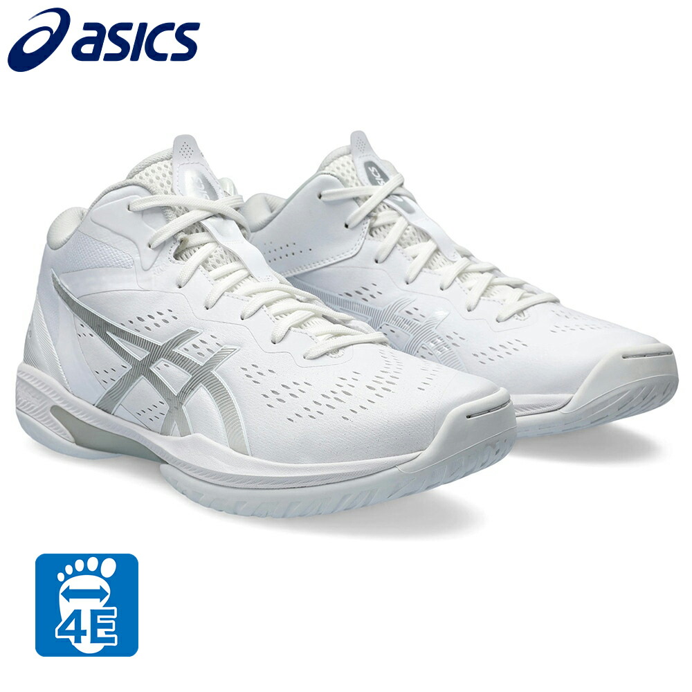 楽天市場】アシックス【ASICS】バスケットボールシューズ GELHOOP V16
