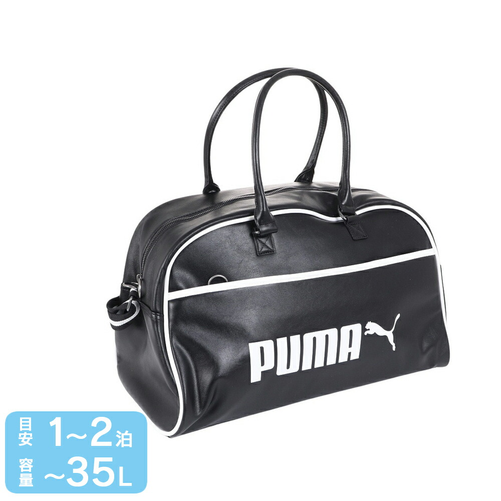 【タグ付未使用】deadstock y2k old puma ボストンバッグ タグ付未使用】deadstock y2k old puma ボストンバッグ - メルカリ