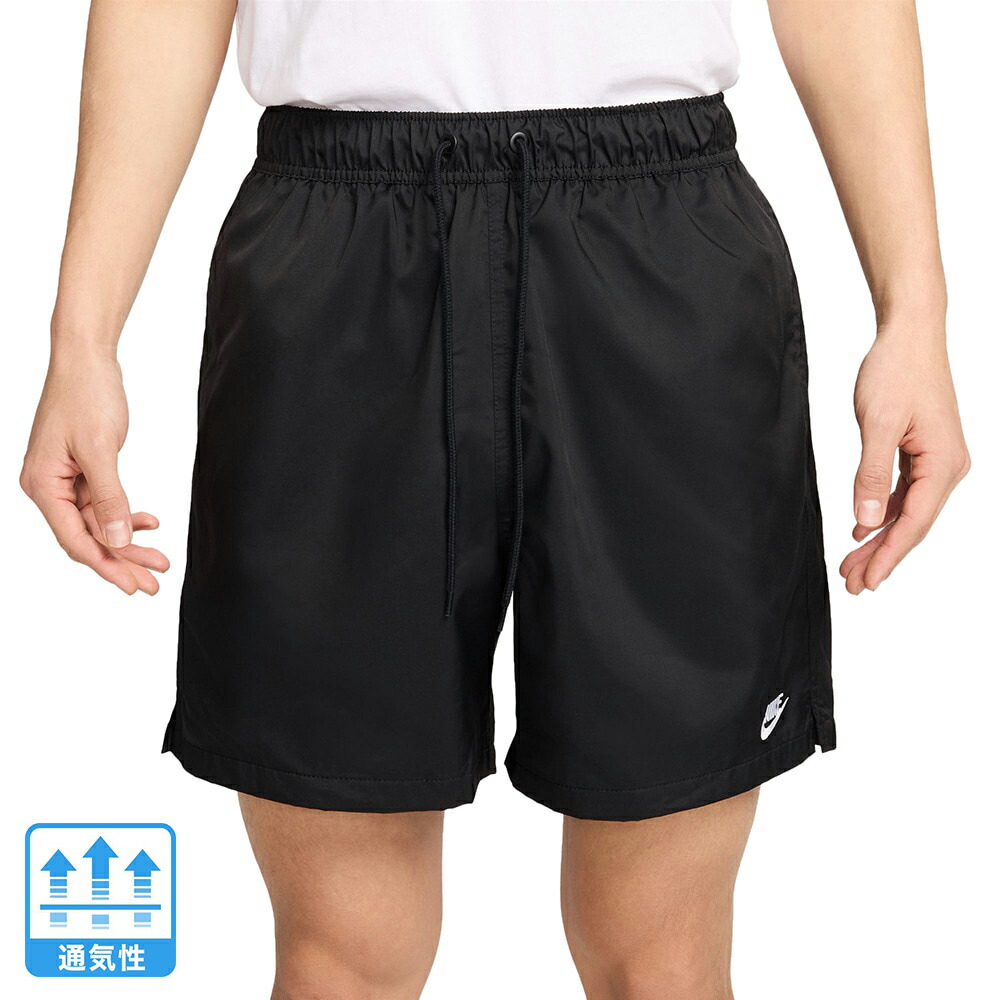 ナイキ ドライ ショートパンツ 水陸両用 ショーツ ブラック 新品 XXL 楽天市場】ナイキ（NIKE）（メンズ）パンツ 短パン 速乾性