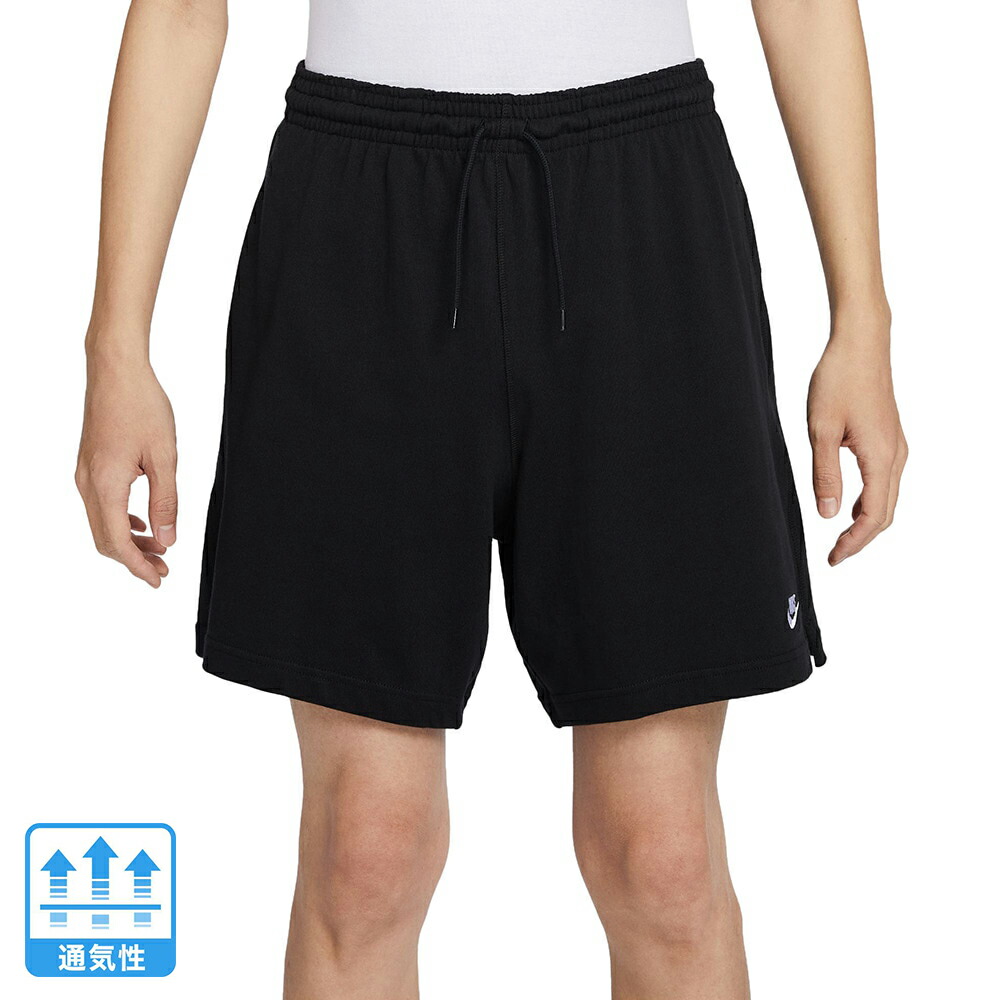 サンフレッチェ広島Nike ブラック ハーフパンツ XL NIKE AS M NK CLUB+ FT SHORT MLOGO BLACK 23SU-I（ナイキ