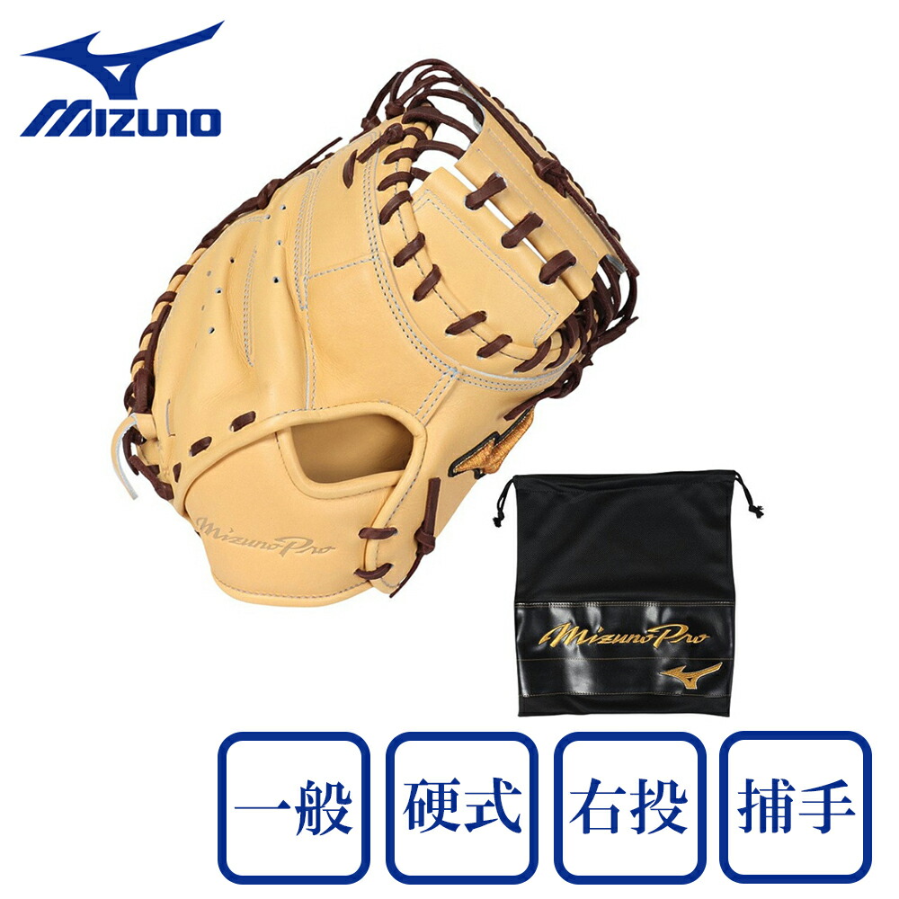 百貨店SALE 2026年6月