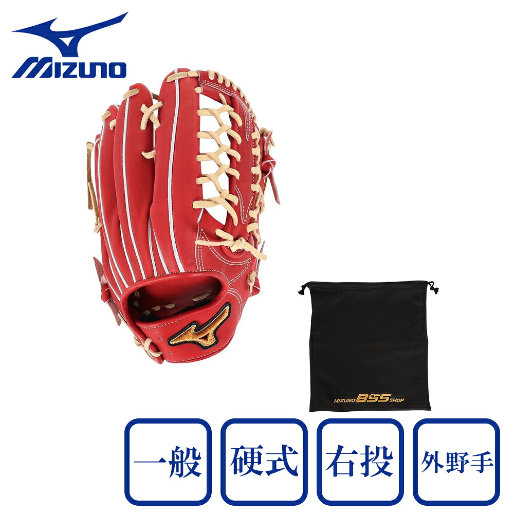 ミズノ（MIZUNO）（メンズ）硬式 グローブ グラブ 外野手用 野球 一般 ミズノプロ Classic 24AW 1AJGH31107 4680 お一人様一点まで