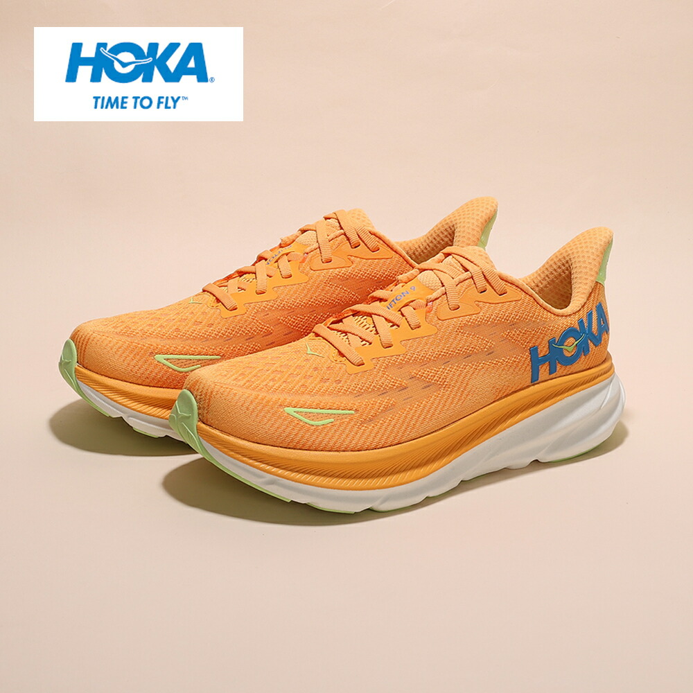 HOKA ランニングシューズ レディース クリフトン 9　24cm HOKA ONEONE 送料無料 ホカ ロードランニングシューズ