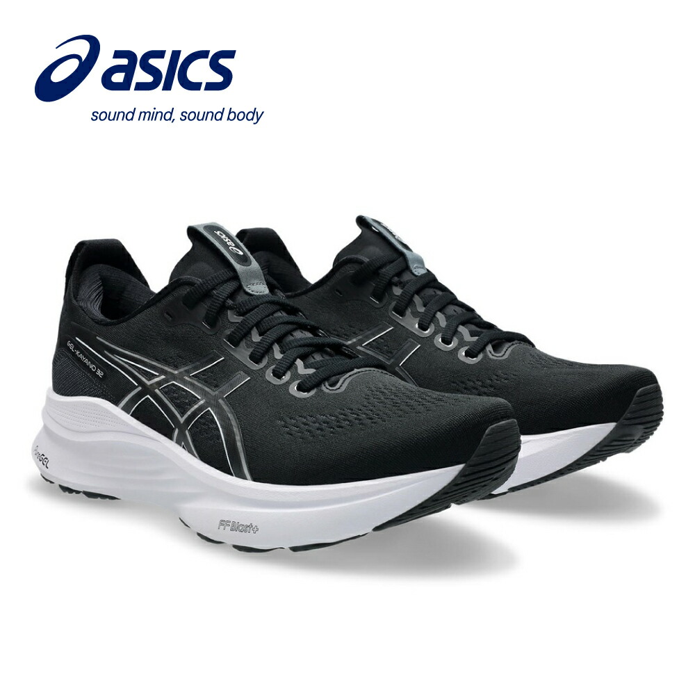 asics マラソンシューズ　GEL-KAYANO 32 Running shoes ASICS GEL-KAYANO 32 TOKYO - Top4Running.com