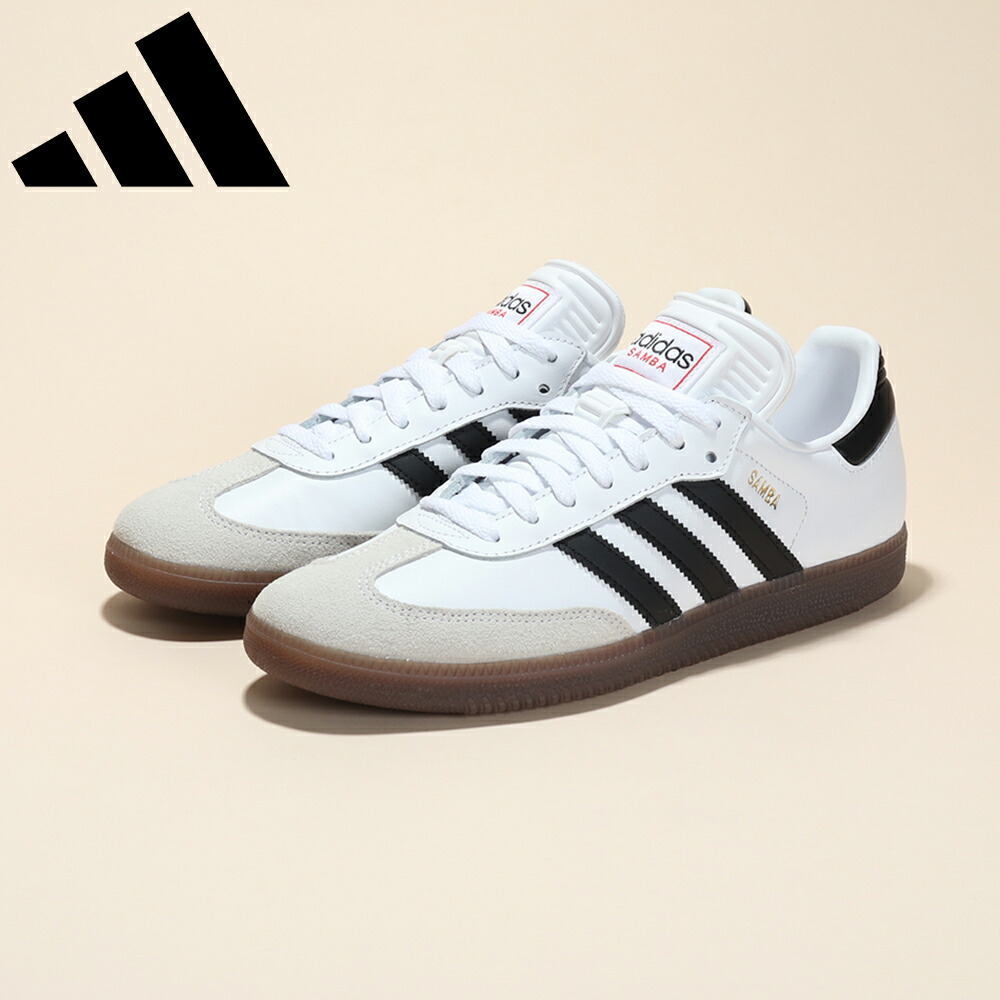 楽天市場】【15時までのご注文で即日発送！！】adidas SAMBA OG