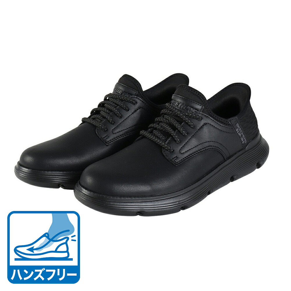 スケッチャーズ(SKECHERS)(メンズ)カジュアルシューズ SI-GARZA-GERVIN ブラック 205046-BBK|SuperSportsXEBIO支店
