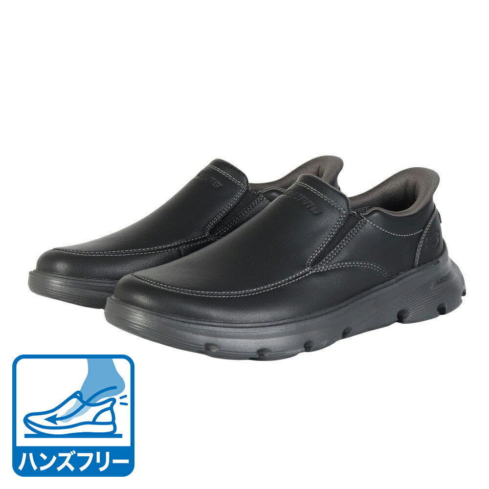 【楽天市場】【10％OFFクーポン対象！5/28まで】スケッチャーズ（SKECHERS）（メンズ）カジュアルシューズ スリップインズ アーチ ...
