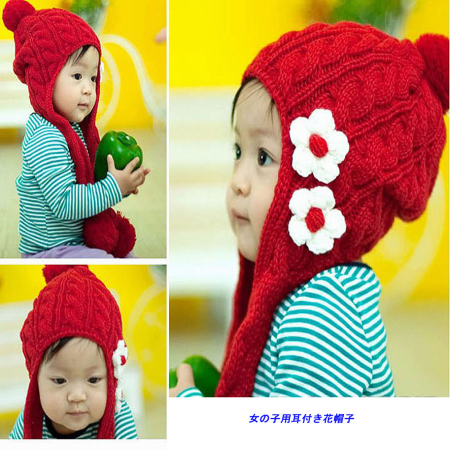 韓国子供用★ボンボンコサージ帽子★新品