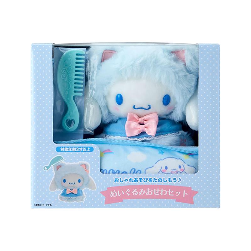 シナモンぬいぐるみ 11体セット 30353085_0.jpg