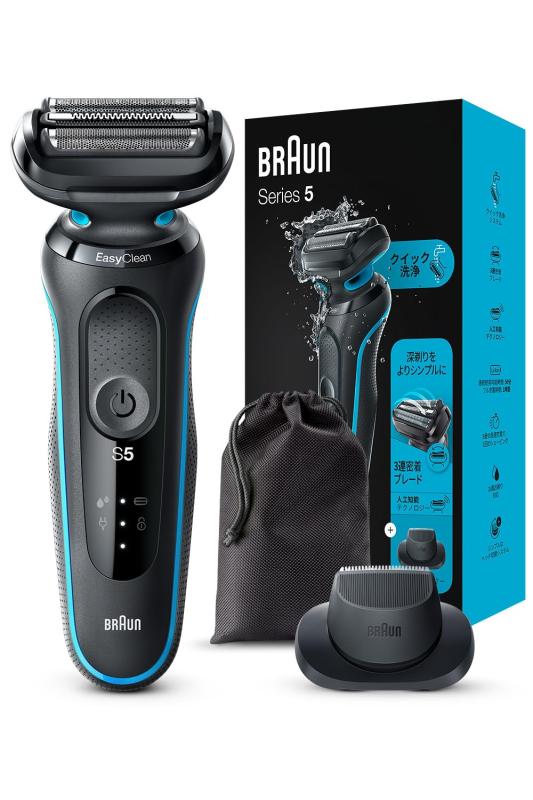 BRAUN シリーズ5 メンズ電気シェーバー 51-M1200s-V ミント 29661245_0.jpg