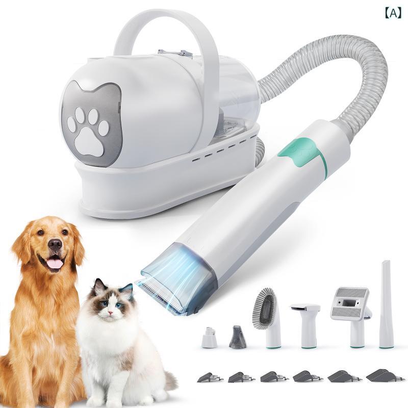 愛玩動物 トリマー 剃毛器 爪切り ブラシ 洗い濯ぎ機 吸毛 猫 犬 手持ち 多役立つこと 美容グッズ 獣の皮世話をする ABS原料品 白