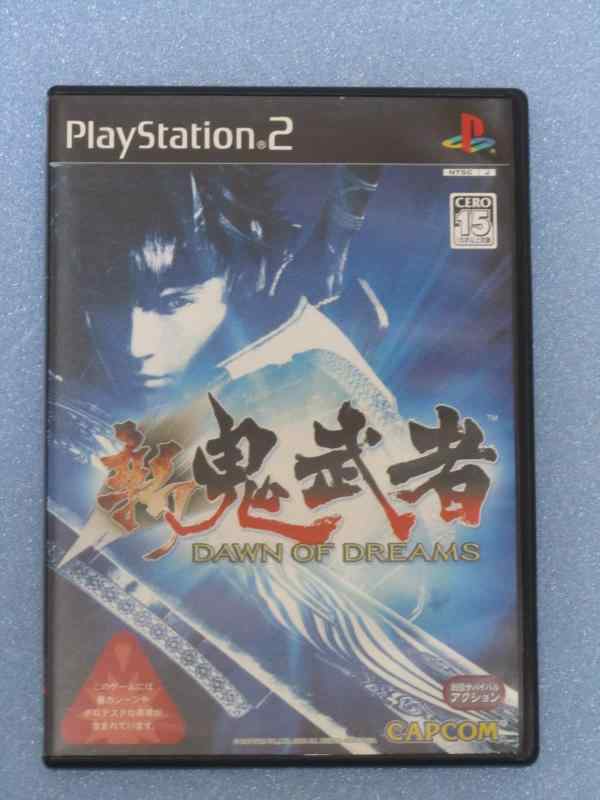 楽天市場】PS-新時代劇アクション羅刹の剣 : ゲームリサイクルDAICHU