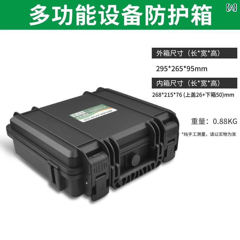 物の具箱 雨合羽 合切袋 可塑性物質 収納箱 PP原料品 EVA上昇限度 防塵 防沙 委しい備品用 黒 物の具納める 手持ち容れもの 多大きさ
