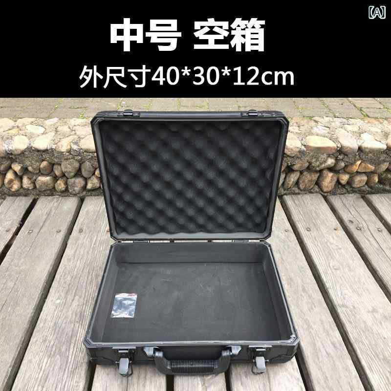 物の具箱 大型 黒 軽銀アロイ 合切袋 防震 軽さ 飛行箱 備品 見せびらかす 納める 海? ひな形 とり備える 見本容れもの
