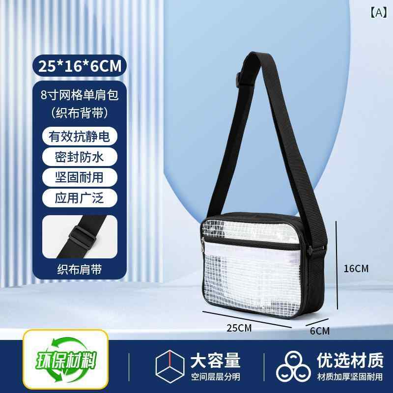 うしろ側容器に並べる メンズ レディース 黒 PVC 防静電 無塵 メッシュ ?包 喨喨たるお座敷 工業プラント 男女兼用 単肩 双肩 物の具納める 大静電容量 雨合羽 軽さ 通い やり方 耐久性 17寸