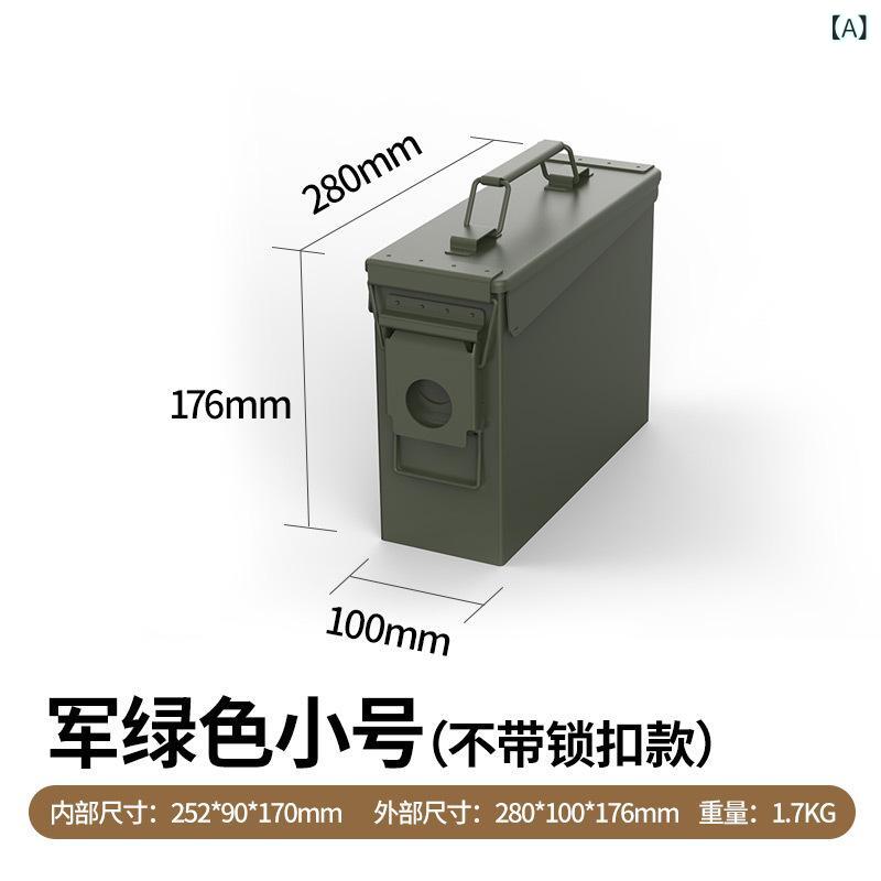 物の具箱 合切袋式 車載 雨合羽 金属元素 収納箱 黒色火薬箱 子弾箱 独居室箱 五金細工職人具 軍緑 黒 オール時期 軽さ 耐久性 密封 持ちはこぶ 持ちはこび容れもの