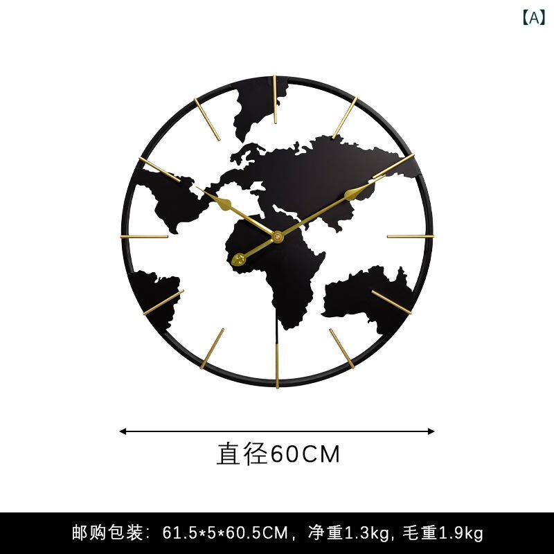 掛時計 玄関 壁掛け 現代 芸術 世界地図 丸型 鉄芸 金属 ファッション リビング 寝室 書斎 オフィス キッチン 電池式 掃秒 針 数字 24時間 装飾 3.5cm厚 60cm 75cm 90cm｜SUPERYOU
