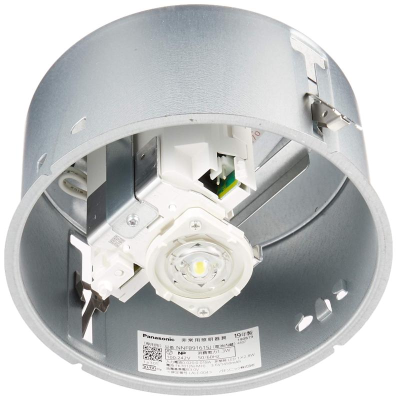 Panasonic LED非常用照明　NNFB91605C 3台 Panasonic パナソニック NNFB91605C 埋込型 LED 昼白色 非常用