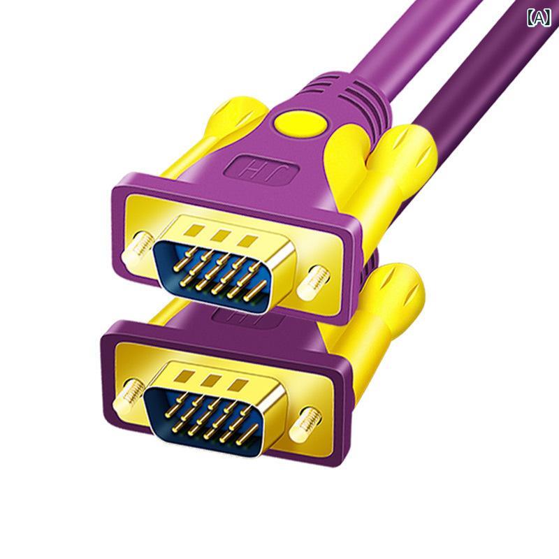 VGA 接続ケーブル 無酸素銅 テレビ 接続線 ??主机 接続線 大画面ディスプレイ 接続線 紫 1.5m 3m 30m 40m 家電 家装｜SUPERYOU