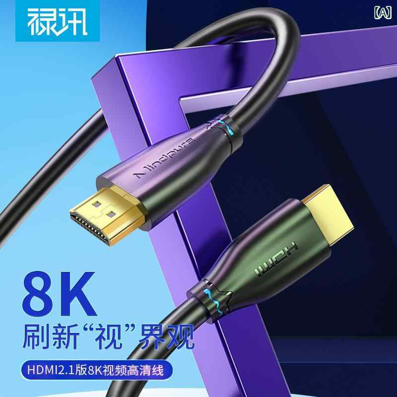HDMIケーブル 8K 60Hz 144Hz 4K 高解像度 接続線 テレビ プロジェクター ノートPC用 編織ネット アルミ箔 シールド 1m 1.5m 2m 3m 5m|SUPERYOU