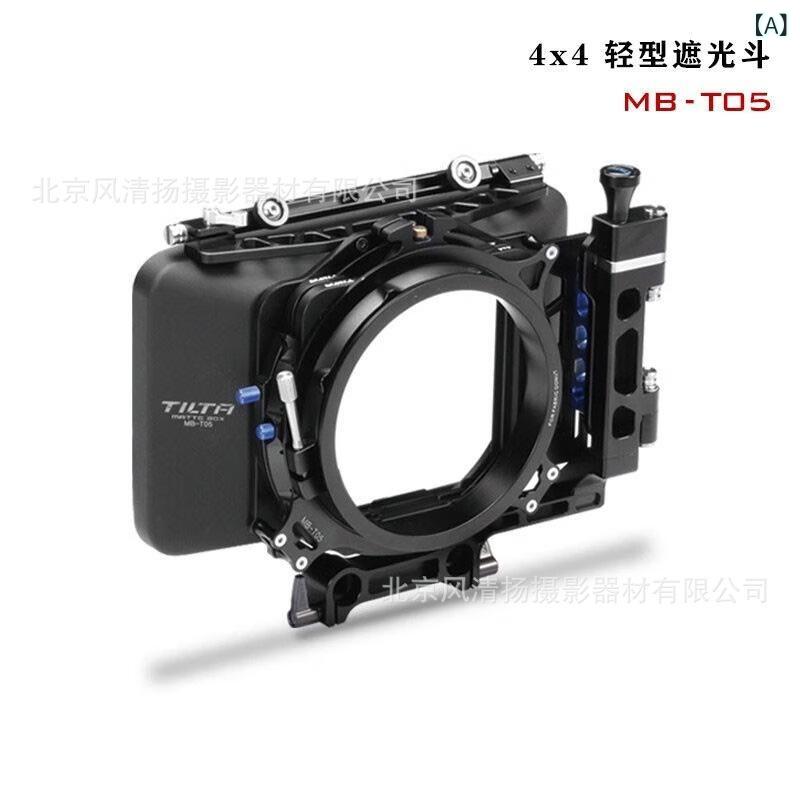 遮光ボンネット 4x4 4x5.65 6x6 軽さ カーボン衣料繊維 軽銀アロイ 写真機 水晶体 付属物 引っ敷きボックス席 写真フィルム映画化 映像媒体映画化 軽さ心積もり 耐久性