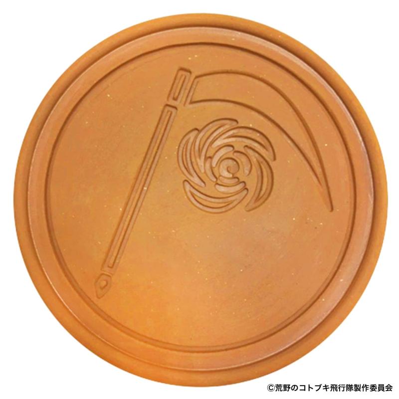 プレックス 荒野のコトブキ飛行隊 パーソナルマーク瓦コースター エンママーク 瓦コースター KHG-56画像