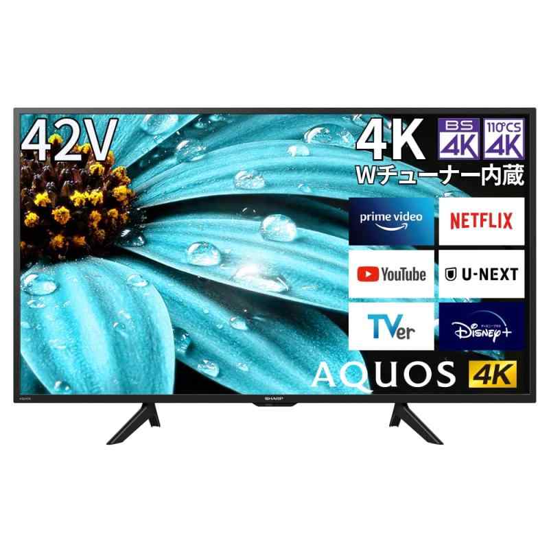 楽天市場】シャープ 42V型 4K 液晶 テレビ AQUOS 4T-C42EJ1