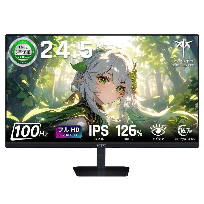 4*6様 【25年製/美品】KTC モニター 24インチ2ｋ185Hz/1ms Amazon.com: KTC 24 Inch QHD 100Hz Computer Monitor IPS 2K