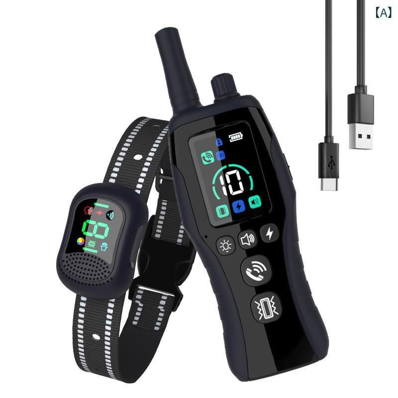 ペット 訓練器 止吠器 ドッグトレーナー リモコン コントロール 犬用 首輪 電動ショック 通話 2000m 長距離 しつけ 用品｜SUPERYOU