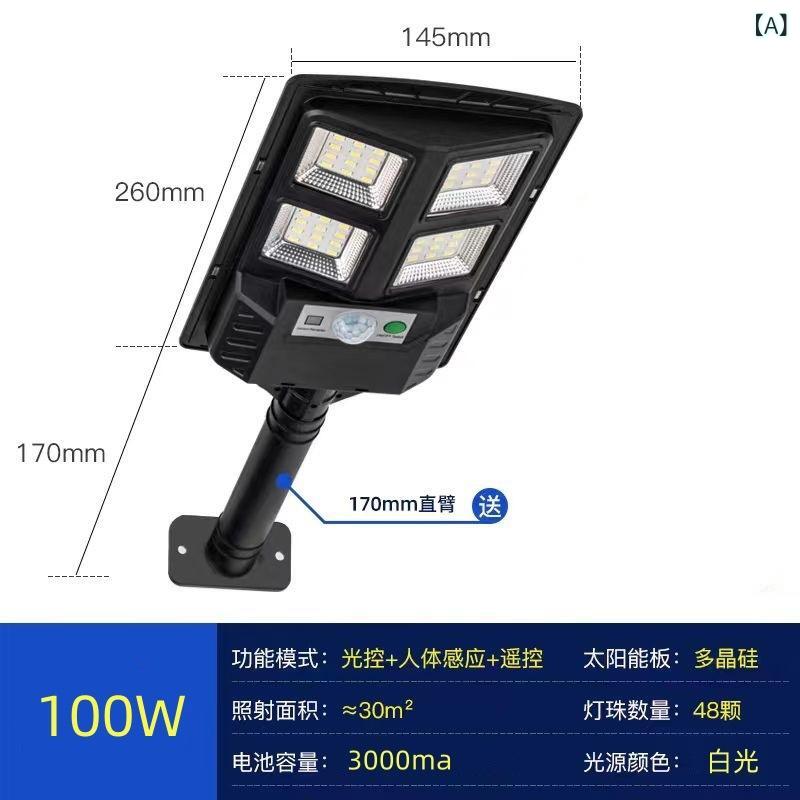 ソーラー 路灯 原則として型 有待感? LED 戸外 雨合羽 庭院 道のり 照明装置灯 IP65 矩形 遥控式 年代順の連続照明装置 12-16第四次元 耐用年数 年長命 エクステリア・ガーデンファニチャー-花・ガーデン・DIY
