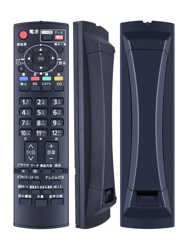 楽天市場】テレビリモコン N2QAYB000317 for パナソニック CATV