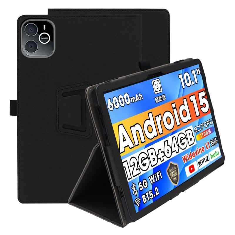 楽天市場】【送料無料】For Wpawa HT10-A ケース スタンド 10