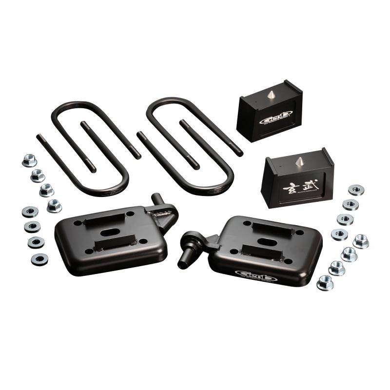 楽天市場】ハイエース ダウンブロック 200系 スーパーダウンブロック