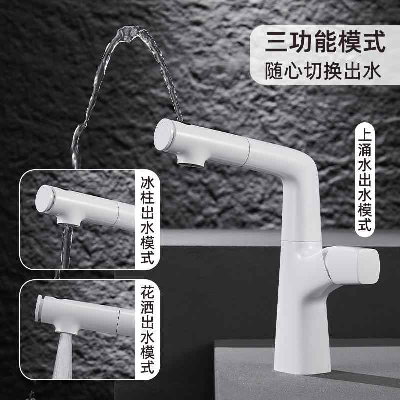 水?? 風呂場 洗面台 防? 上大洪水 抽き出し 昇降 銅製 Cr 白 薄墨色 粉 今日このごろ 分かりやすい 明かりメッキ 陶器弁膜 顔盆用 混成 シングル手持ち部分 座式 8粍 水管