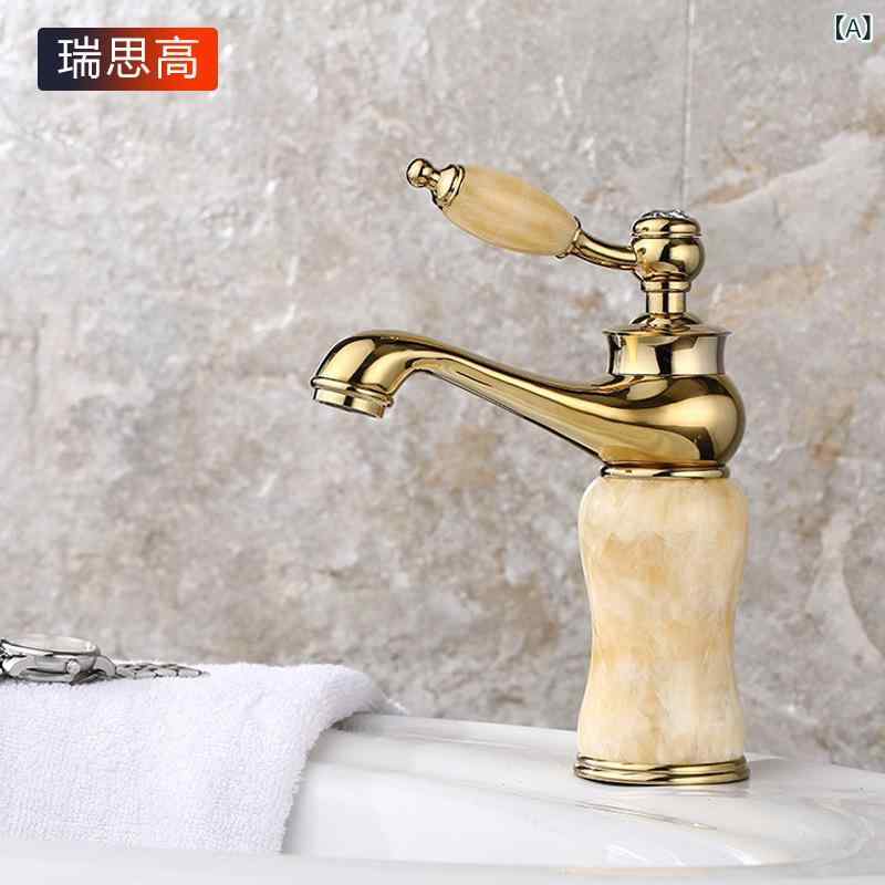 洗面台 水?? 銅製 混水 玉石風 今日このごろ 分かりやすい 金色 黄玉 風信子 白玉 風呂場 せっ生間 抬・企式 双聯式 顔盆用