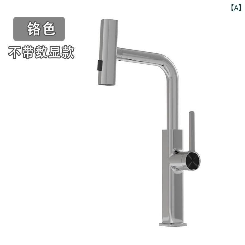 勝手もと 水?? 絶対値書きあらわす 引き抜き 三流行り物 大洪水 菜盆 海洋博物館 ・頑台 多役立つこと 銅アロイ メッキ産業 今日このごろ 薄墨色 Cr 黒 白 シングル手持ち部分 陶器弁膜 1/2in 3/8in 9/16in 勝手もとシンク 赤ちょうちんカウンタ 練りあわせる弁 座式