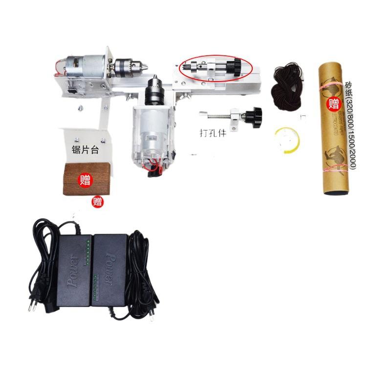大工仕事旋盤 ミニ DIY 佛珠工業 打磨 抛光 切割 電動 ・築上 ?式 車床 基本原理款